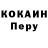 Amphetamine Premium Gulnara Raimkulova