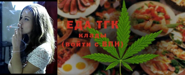 ПСИЛОЦИБИНОВЫЕ ГРИБЫ Белоозёрский