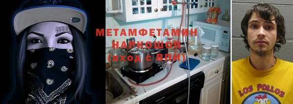 ПСИЛОЦИБИНОВЫЕ ГРИБЫ Белоозёрский