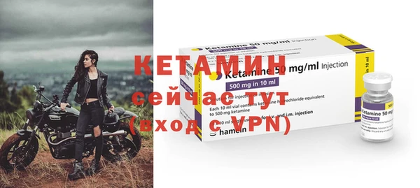 скорость Белокуриха