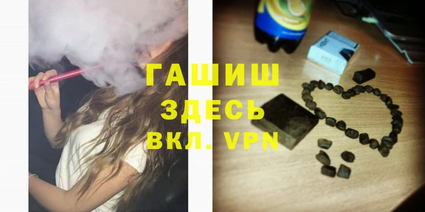 ПСИЛОЦИБИНОВЫЕ ГРИБЫ Белоозёрский