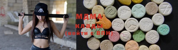 скорость Белокуриха
