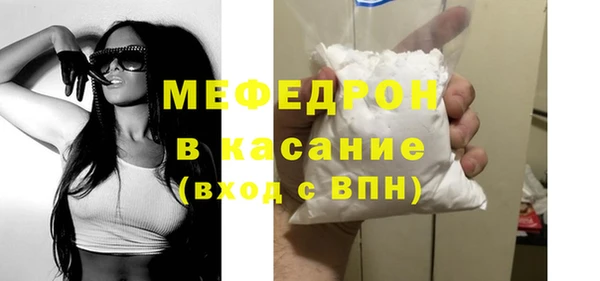 прущие грибы Беломорск