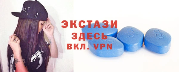 ПСИЛОЦИБИНОВЫЕ ГРИБЫ Белоозёрский