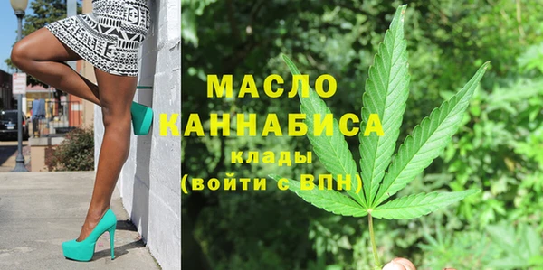 ПСИЛОЦИБИНОВЫЕ ГРИБЫ Белоозёрский
