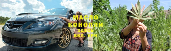ПСИЛОЦИБИНОВЫЕ ГРИБЫ Белоозёрский