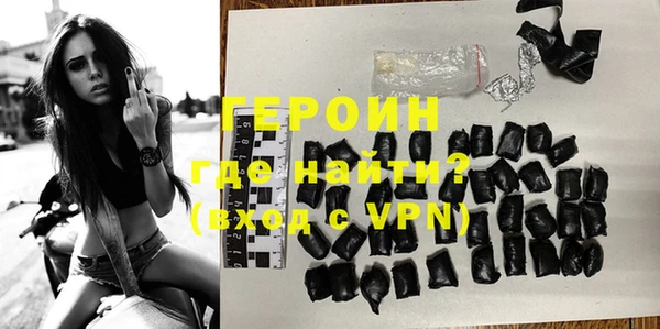 ПСИЛОЦИБИНОВЫЕ ГРИБЫ Белоозёрский