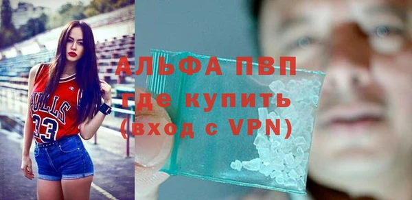 ПСИЛОЦИБИНОВЫЕ ГРИБЫ Белоозёрский