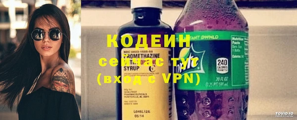 скорость Белокуриха